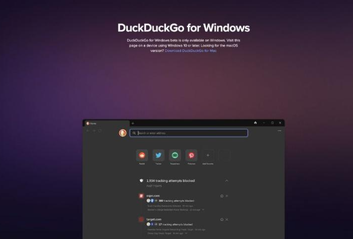 متصفح DuckDuckGo دك دك جو متاح أخيرًا لمستخدمي Windows